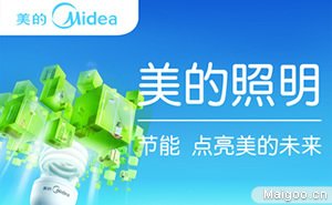 美的