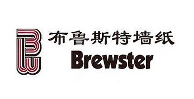 布鲁斯特墙纸