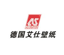 德国艾仕壁纸