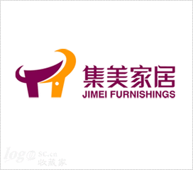 集美家居