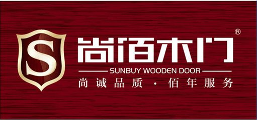 尚佰木门