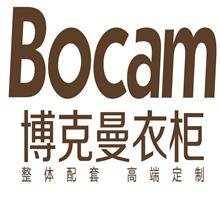 博克曼衣柜