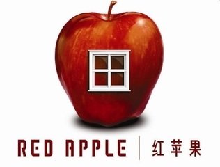 红苹果