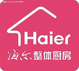 海尔