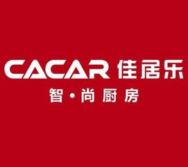 佳居乐