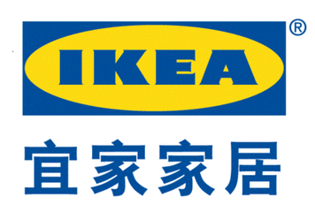 宜家家居