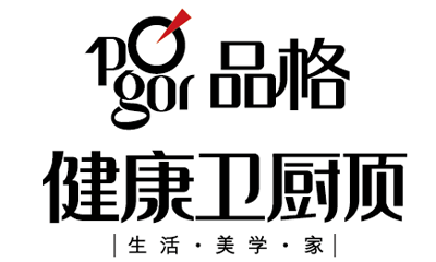 品格