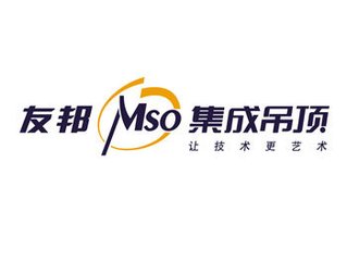 友邦集成吊顶
