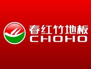 春红竹地板