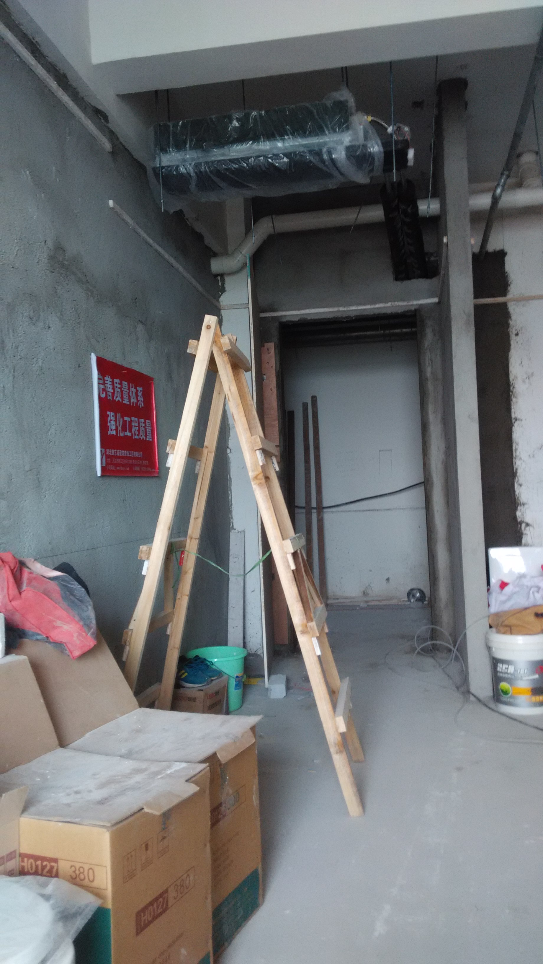 施工现场