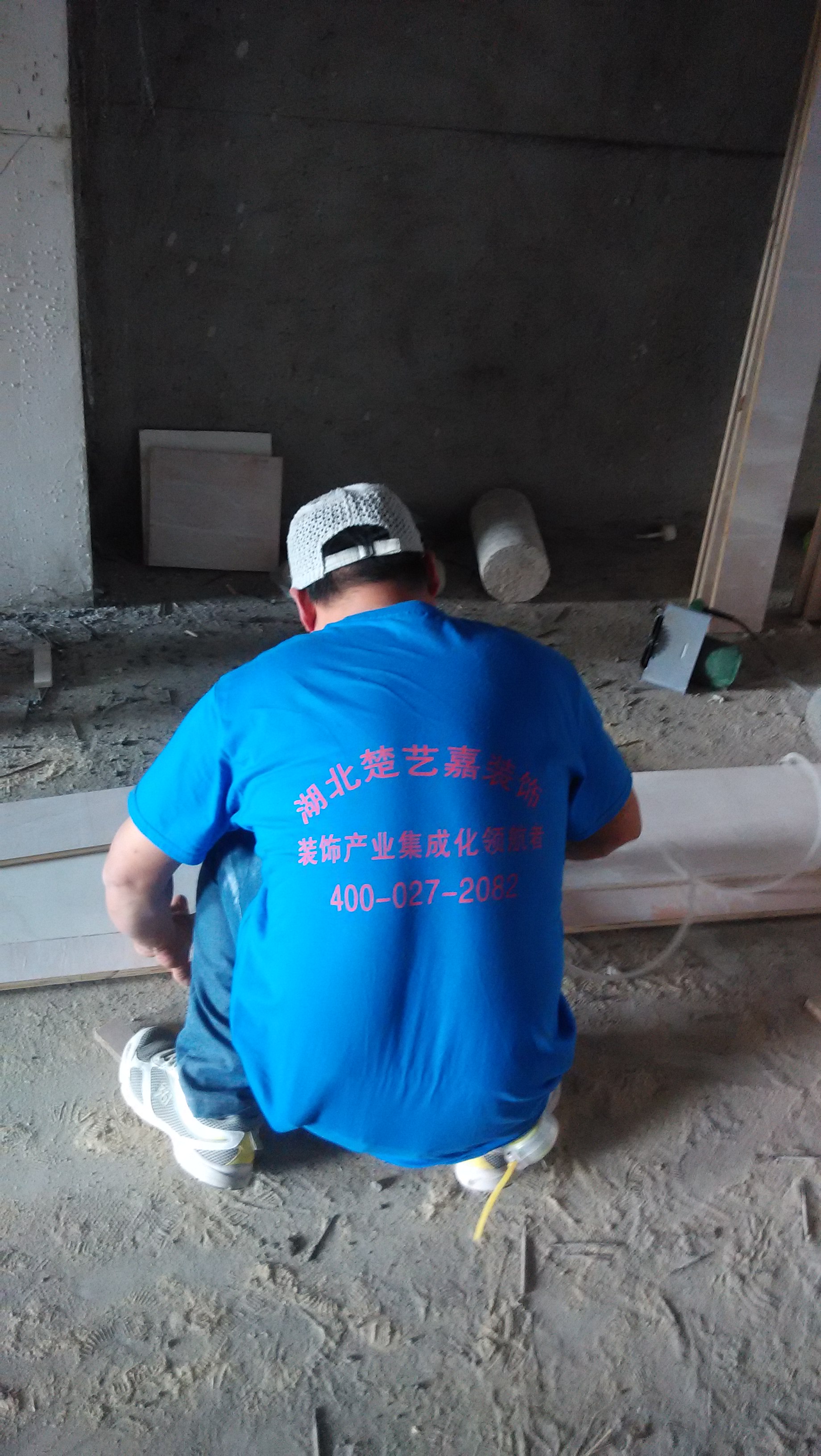 施工现场